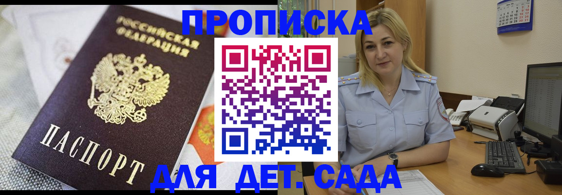 форма 3 в Усть-Илимске